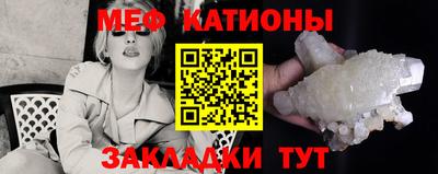 гашик Абинск