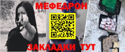 кокаин VHQ Азнакаево