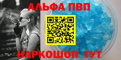 тгк Нягань