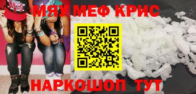 кокаин VHQ Азнакаево