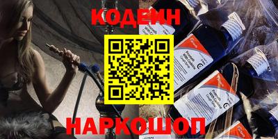тгк Нягань