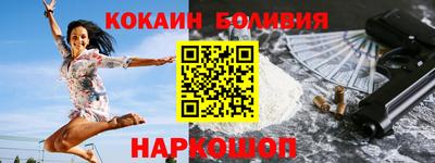 тгк Нягань