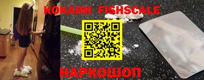 мефедрон мука Абакан