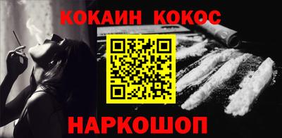 mdma Обь