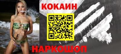 mdma Обь