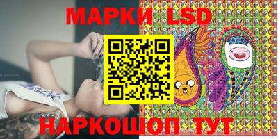 кокаин VHQ Азнакаево