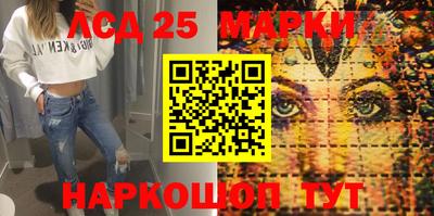 кокаин VHQ Азнакаево