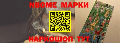 кокаин VHQ Азнакаево