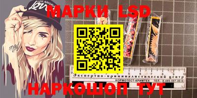 мефедрон мука Абакан