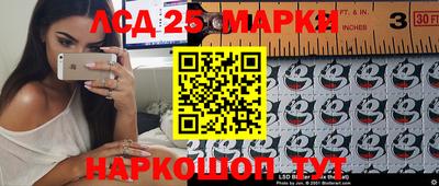 тгк Нягань