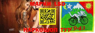 mdma Обь