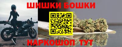 mdma Обь