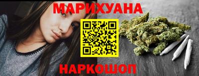 гашик Абинск