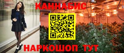 тгк Нягань