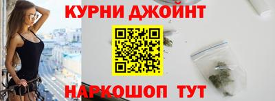 mdma Обь