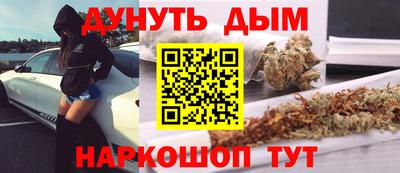 мефедрон мука Абакан