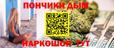 ALPHA-PVP Обнинск