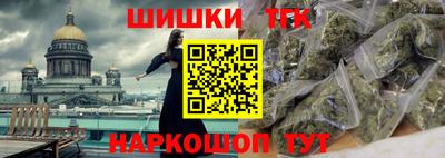 гашик Абинск