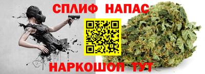 ALPHA-PVP Обнинск