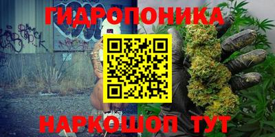 ALPHA-PVP Обнинск