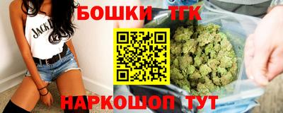 ALPHA-PVP Обнинск