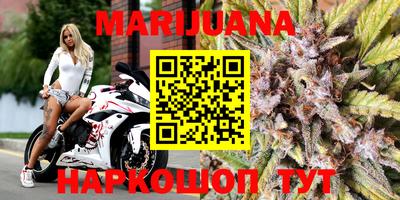 ALPHA-PVP Обнинск