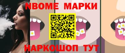 mdma Обь