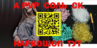 мефедрон мука Абакан