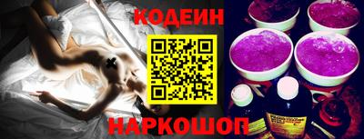 тгк Нягань