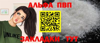 тгк Нягань