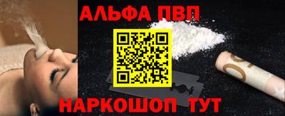 тгк Нягань