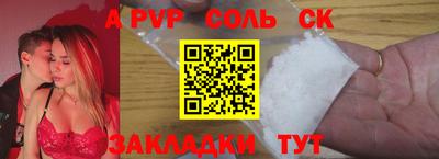 мефедрон мука Абакан