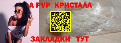 mdma Обь