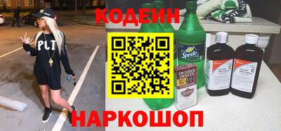 тгк Нягань