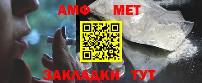 кокаин VHQ Азнакаево