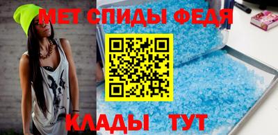 тгк Нягань