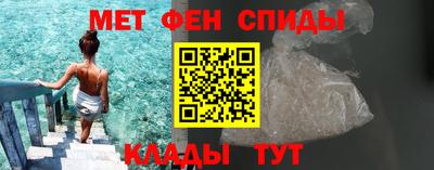 mdma Обь