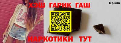 мефедрон мука Абакан