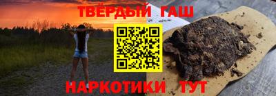 тгк Нягань