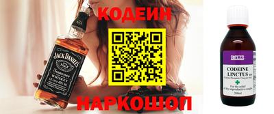 кокаин VHQ Азнакаево