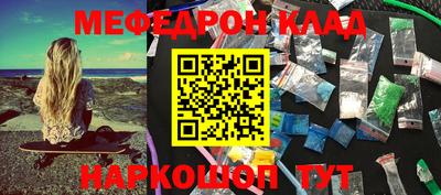 кокаин VHQ Азнакаево