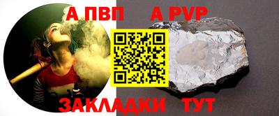mdma Обь