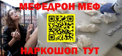 тгк Нягань