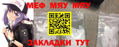 mdma Обь