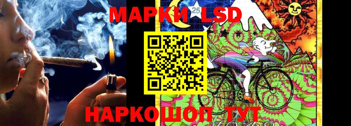 ЛСД экстази ecstasy  Чапаевск  Лсд 25 экстази кислота 